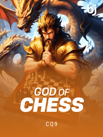 God Of Chess icon