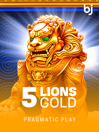 5 Lions Gold icon