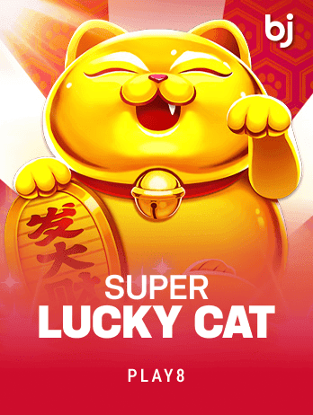 Super Lucky Cat icon
