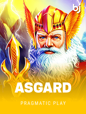 আসগার্ড icon